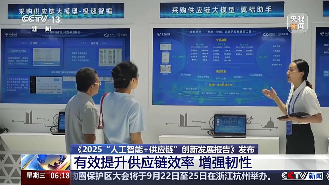 全球网络安全人才缺口达480万 高校应如何培养?专家解读