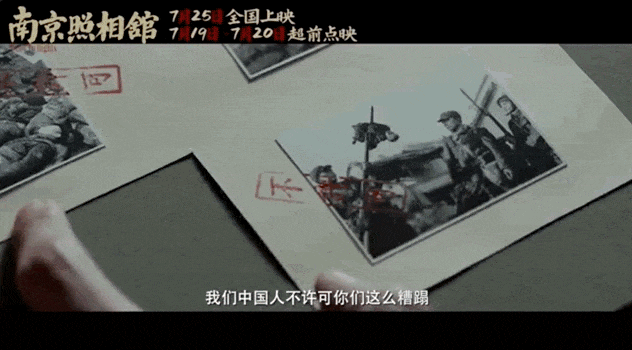 光影之夏,火热的不只是票房
