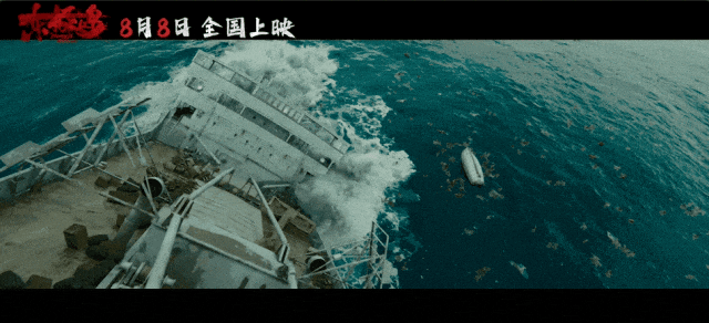 光影之夏,火热的不只是票房