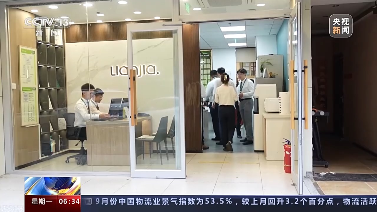 多地优化调整房地产政策，市场反应如何？记者现场探访