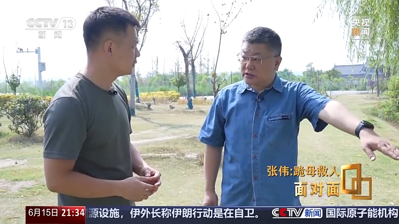 面對面丨“我只有后怕，沒有后悔” 總臺專訪跪母救人的軍人張偉