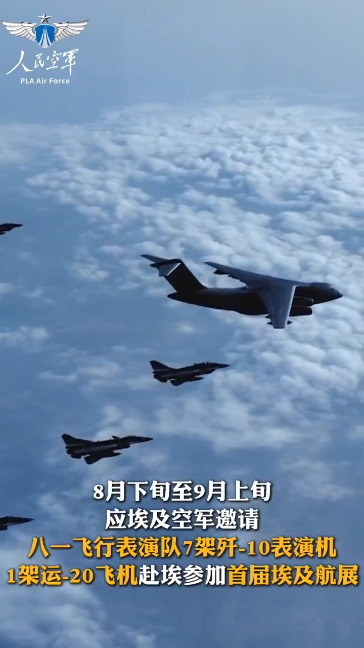 飛行機之實地設計 金井武一 日本飛行研究会發行 大正五年十月十日發行再版 飛行機之實地設計 金井武一 日本飛行研究会發行 大正五年十月十