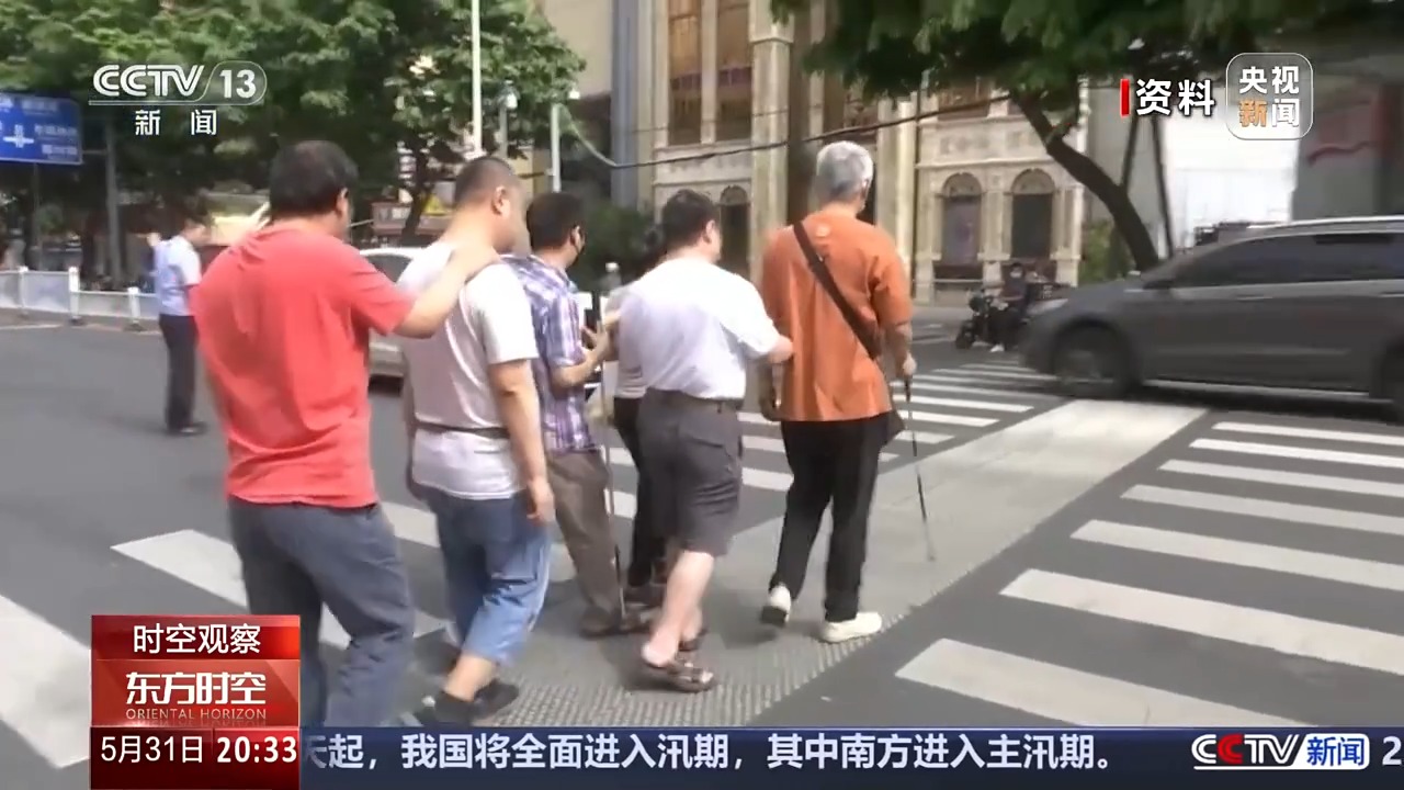 遭遇“强制刷脸”该如何应对？人脸识别新规明起施行