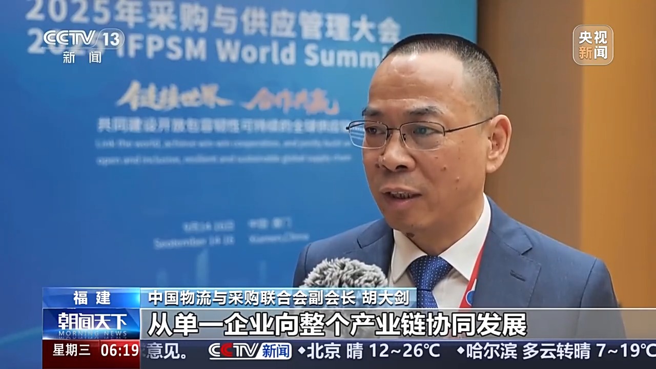 全球网络安全人才缺口达480万 高校应如何培养?专家解读