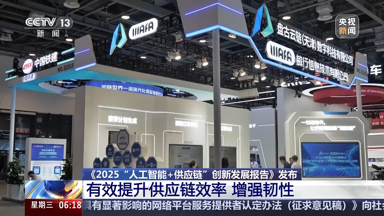 全球网络安全人才缺口达480万 高校应如何培养?专家解读