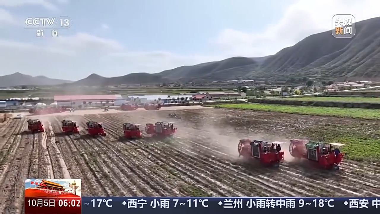 秋收进度近三成！这些农业新型“黑科技”助力作物颗粒归仓