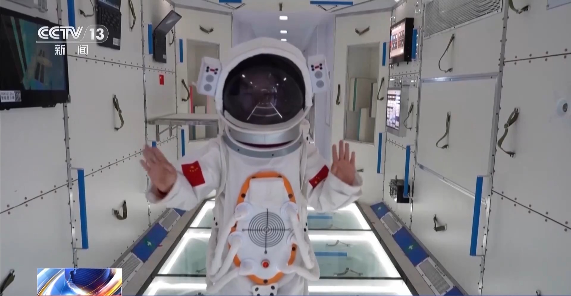 最长连休8天！多地宣布中小学生春假安排