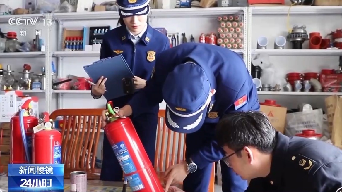 教你“火眼金睛”辨真假！多地曝光并集中销毁假冒伪劣消防产品