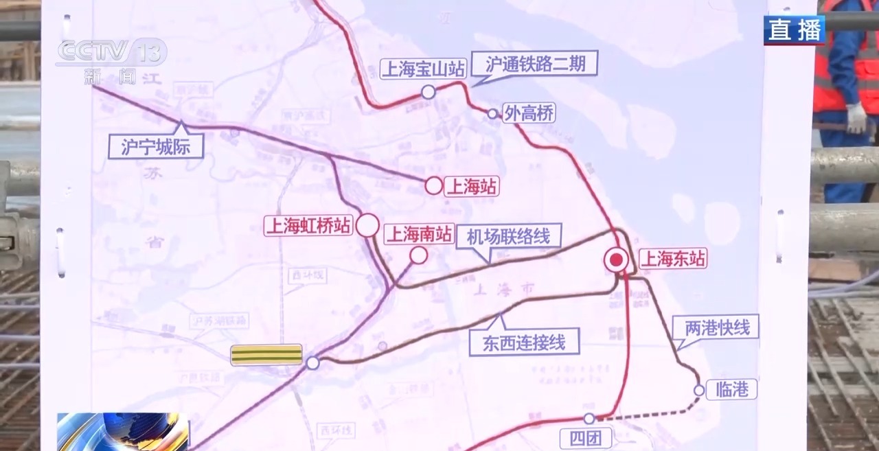 上海东站主站房混凝土主体工程结构今天封顶