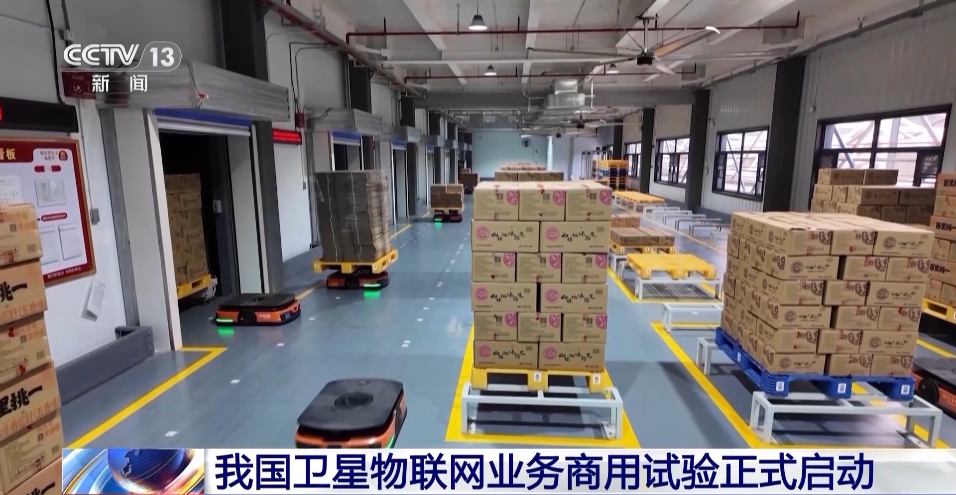 告别人眼检测 “5G+机器视觉系统”来袭