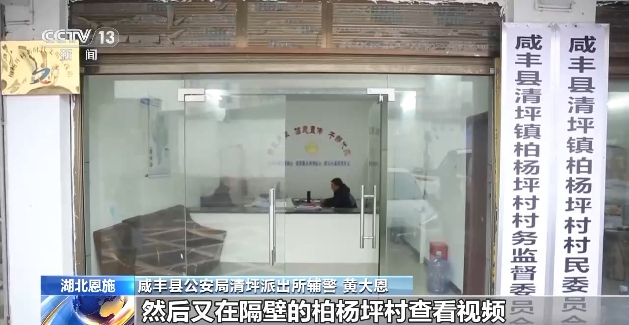 吃野草喝河水苦熬6天 78岁阿尔茨海默病老人深山获救