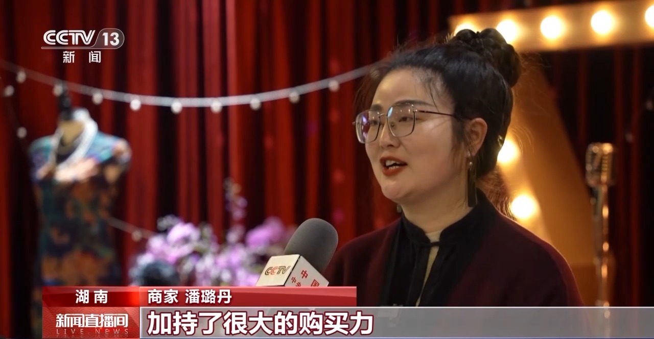 “电影+”串起千店百业 票根成激活全链条消费新引擎