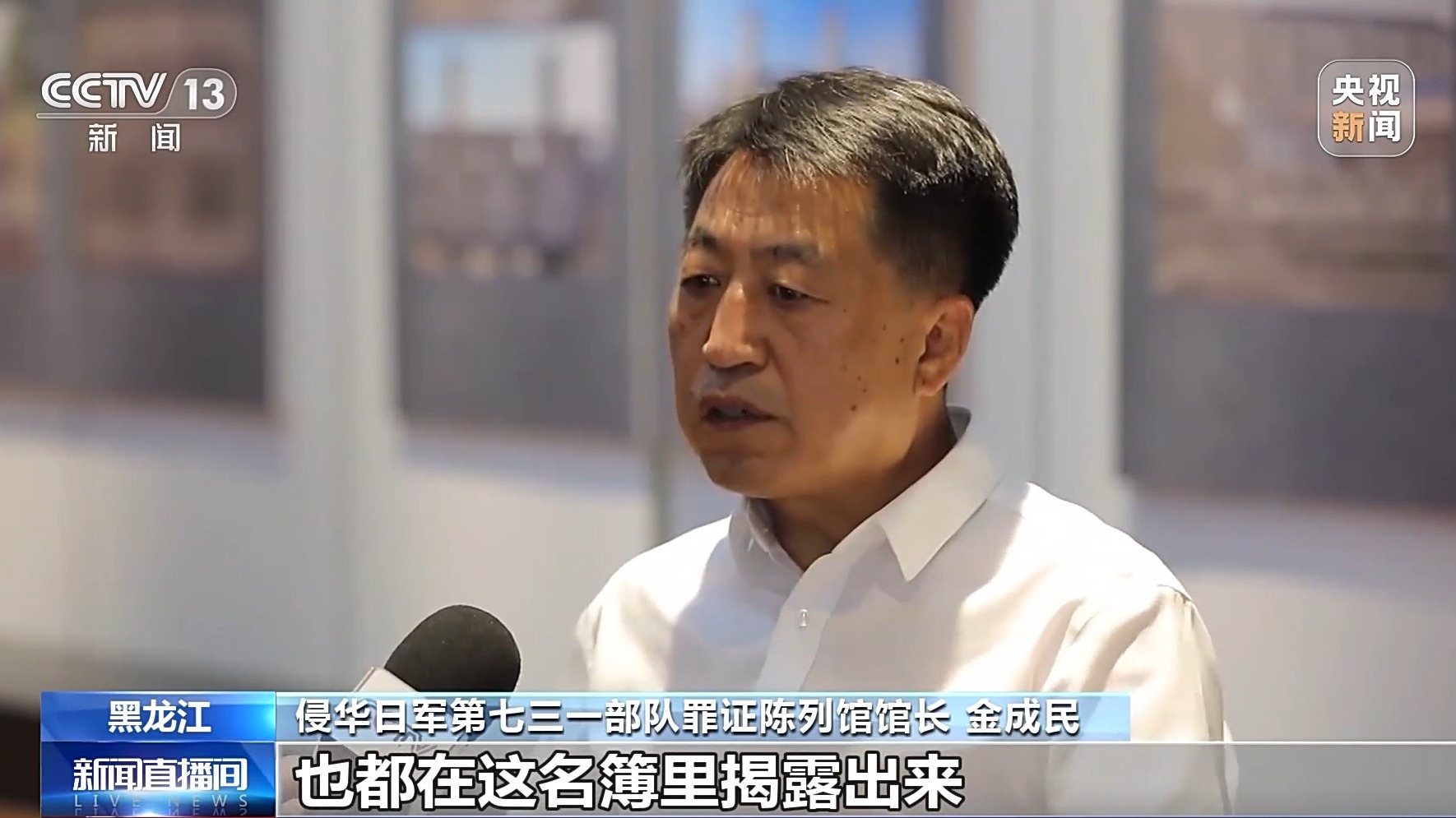 2025年最新】中国共産党軍の人気アイテム - メルカリ
