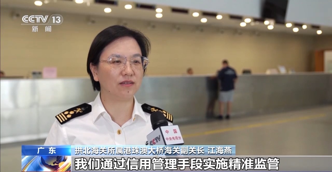 日均160万个包裹“飞”全球 港珠澳大桥成联通内外“经贸动脉”