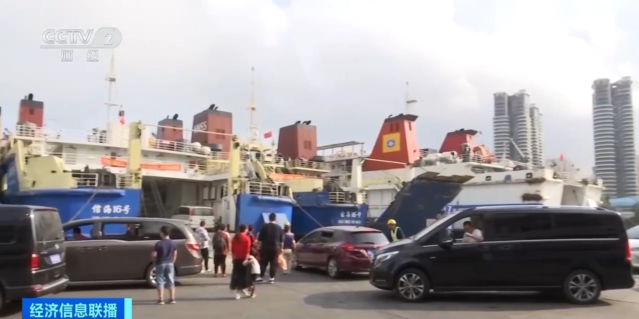 琼州海峡现返乡小高峰 全预约过海、到港即登船