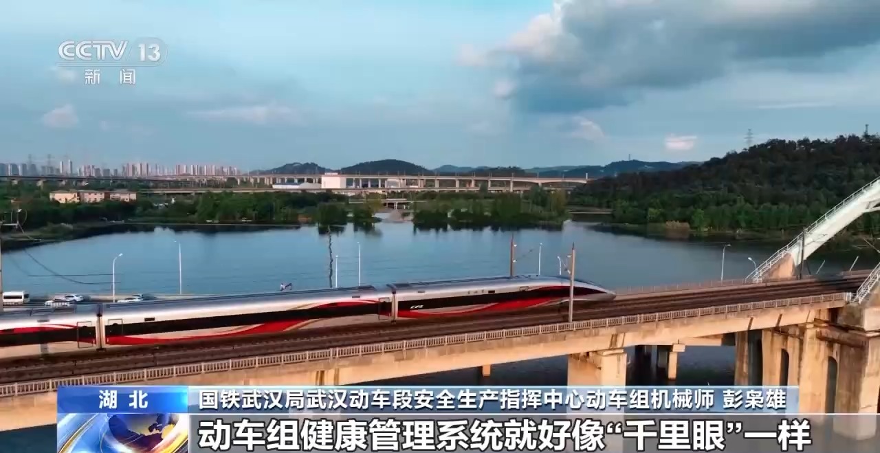 @出行的你 这些车站藏在细节里的“清凉”你感受到了吗？