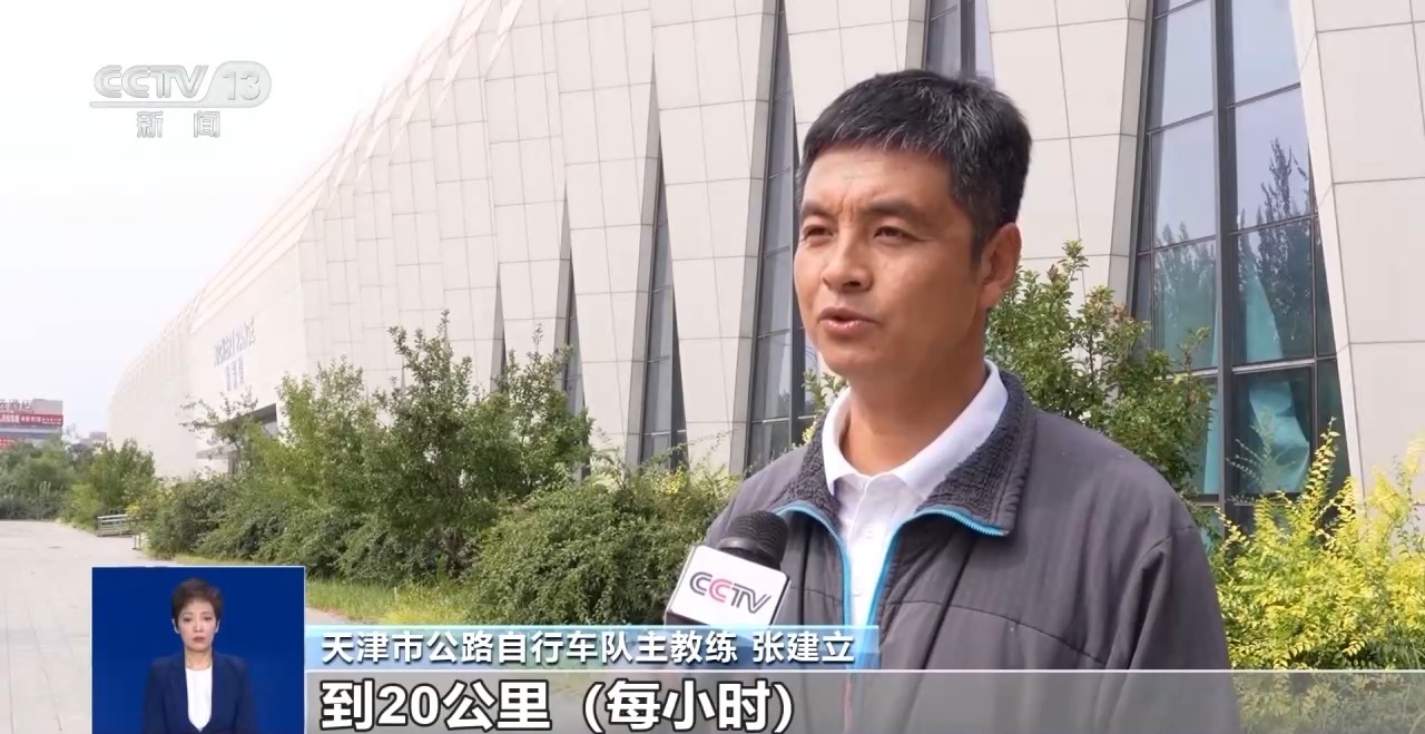 街头“骑行”变“暴骑” 如何平衡骑行中的锻炼与安全？