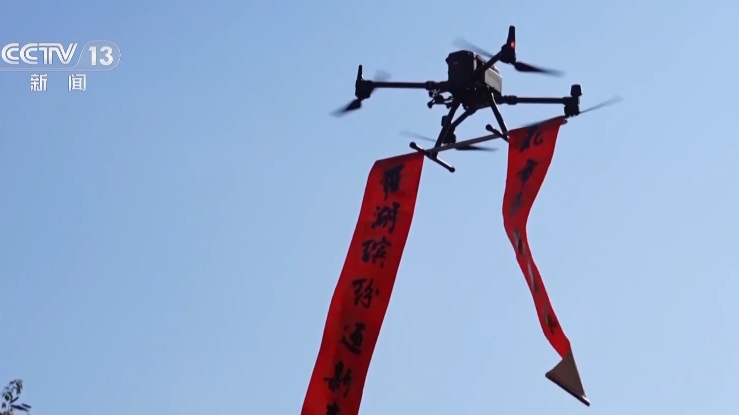 尽显科技范儿!跳舞巡逻送福袋,这个春节机器狗很“忙”