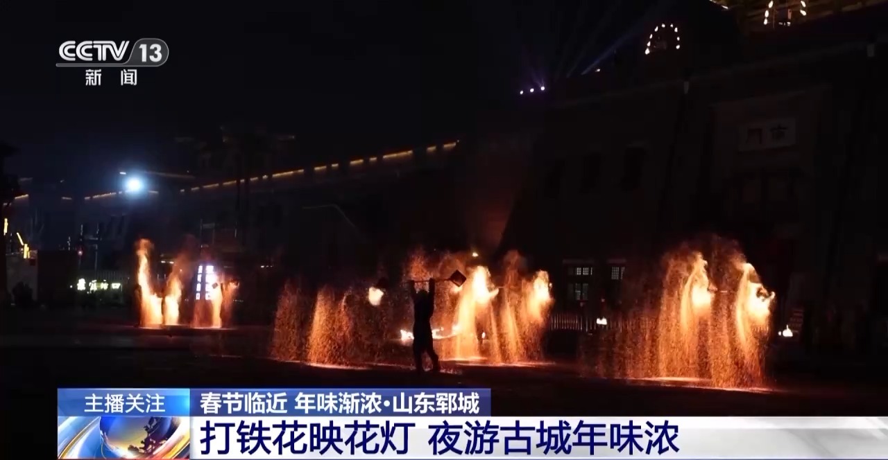 备年货、赏花灯 多地新年氛围感已拉满