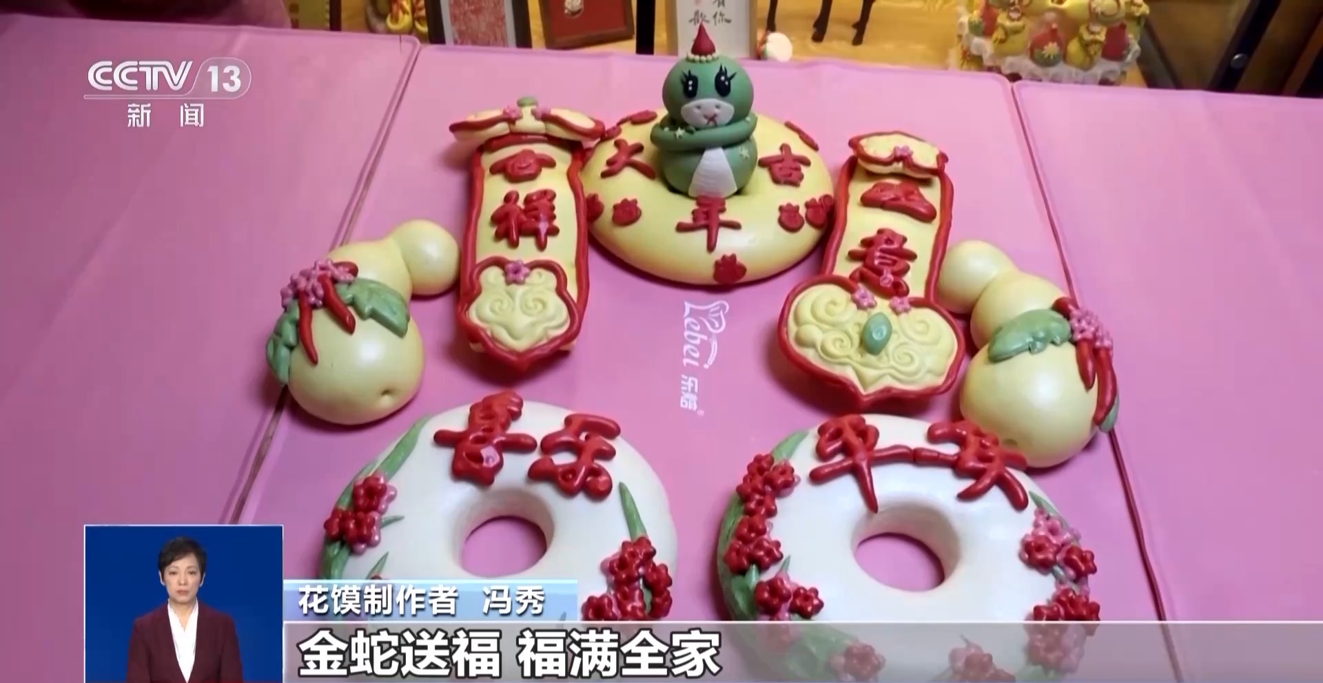 新年将至 你家的年夜饭准备好了吗？“厨师上门”服务了解一下