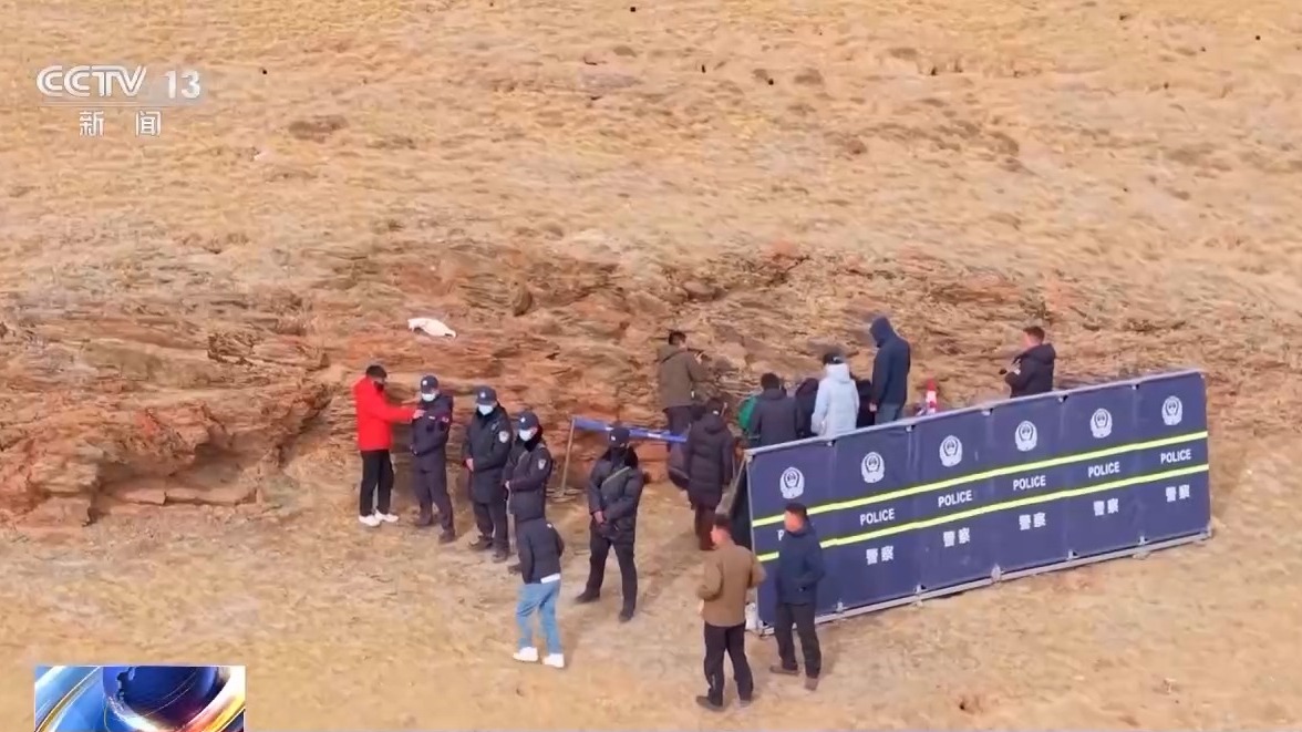 专家确认尕日塘秦刻石为真迹