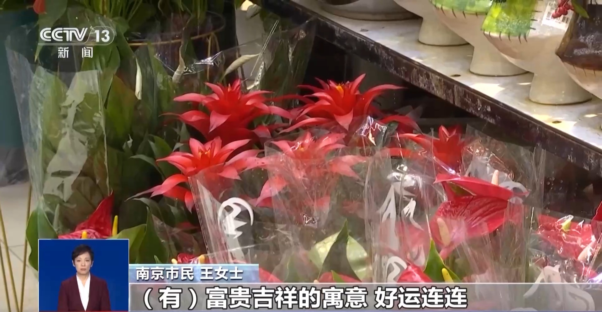 新年将至 你家的年夜饭准备好了吗？“厨师上门”服务了解一下