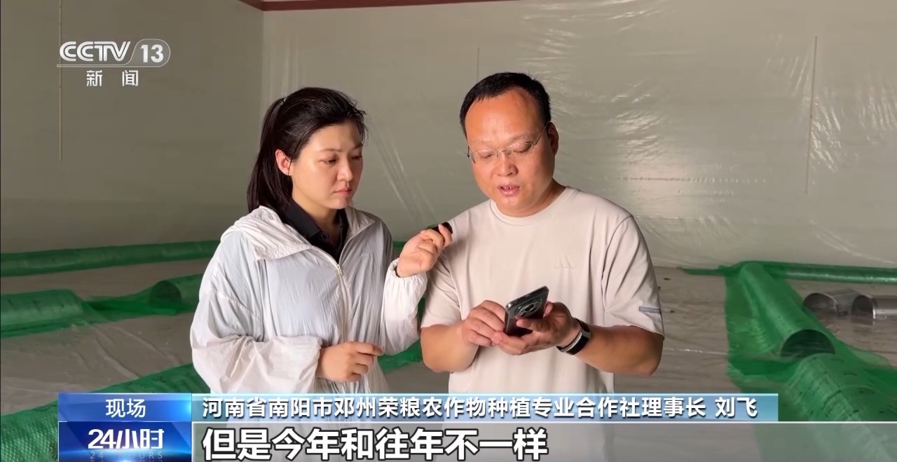 大數(shù)據(jù)預警+大模型監(jiān)測 河南“三夏”麥收智能化升級
