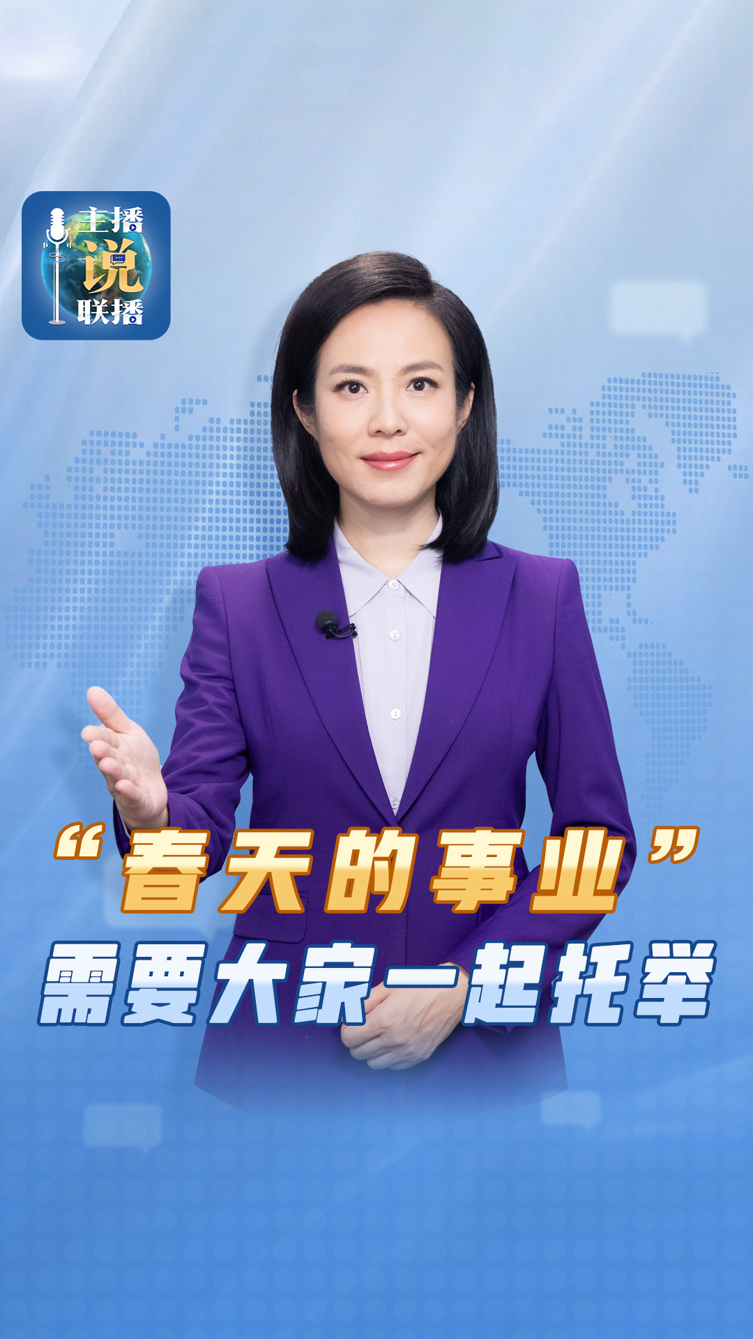 點(diǎn)擊查看完整視頻