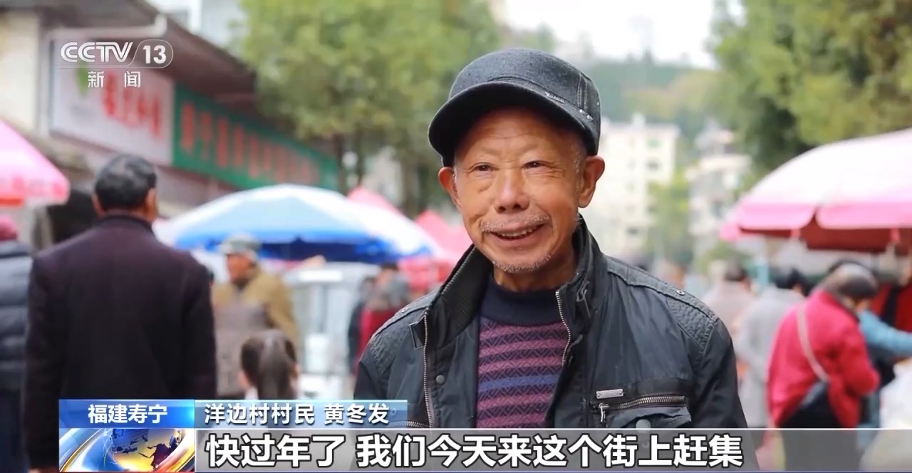 大江南北迎新春：传统市集年味浓 湖上梅林暗香来