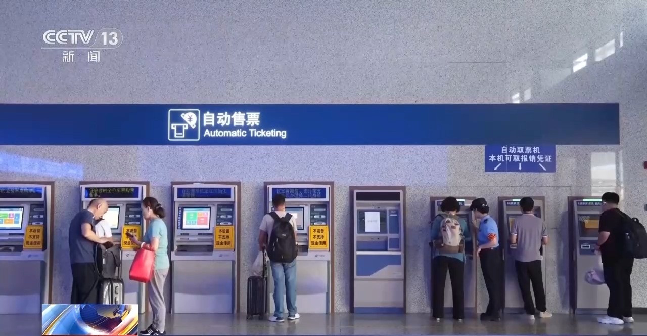 因“飞机故障”获赔300元反被骗走全部家当 这种电话千万别信