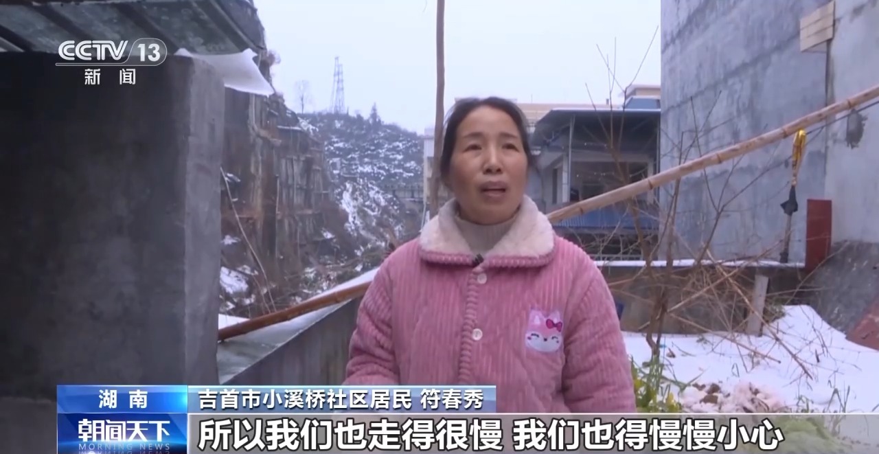 司乘人员滞留高速 他们雪中送餐暖人心