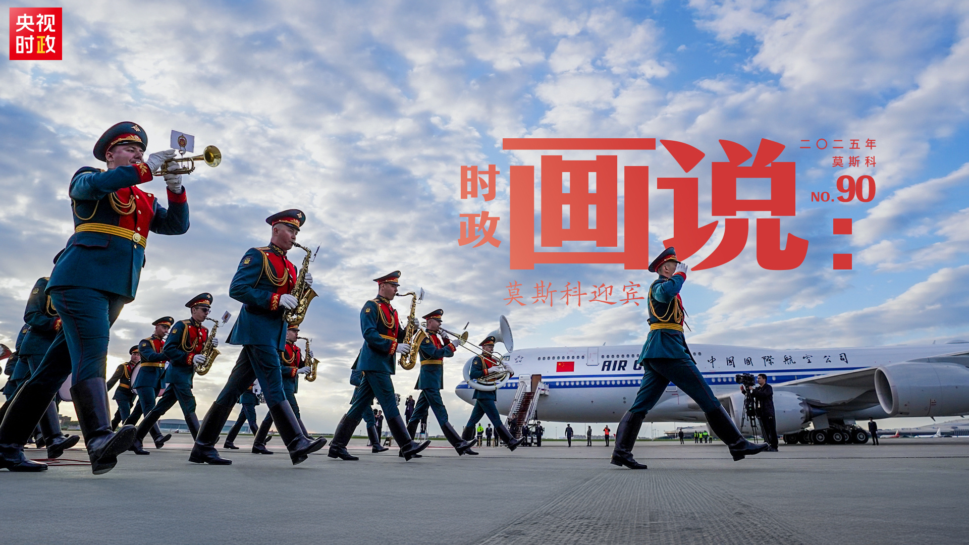 点击查看完整视频