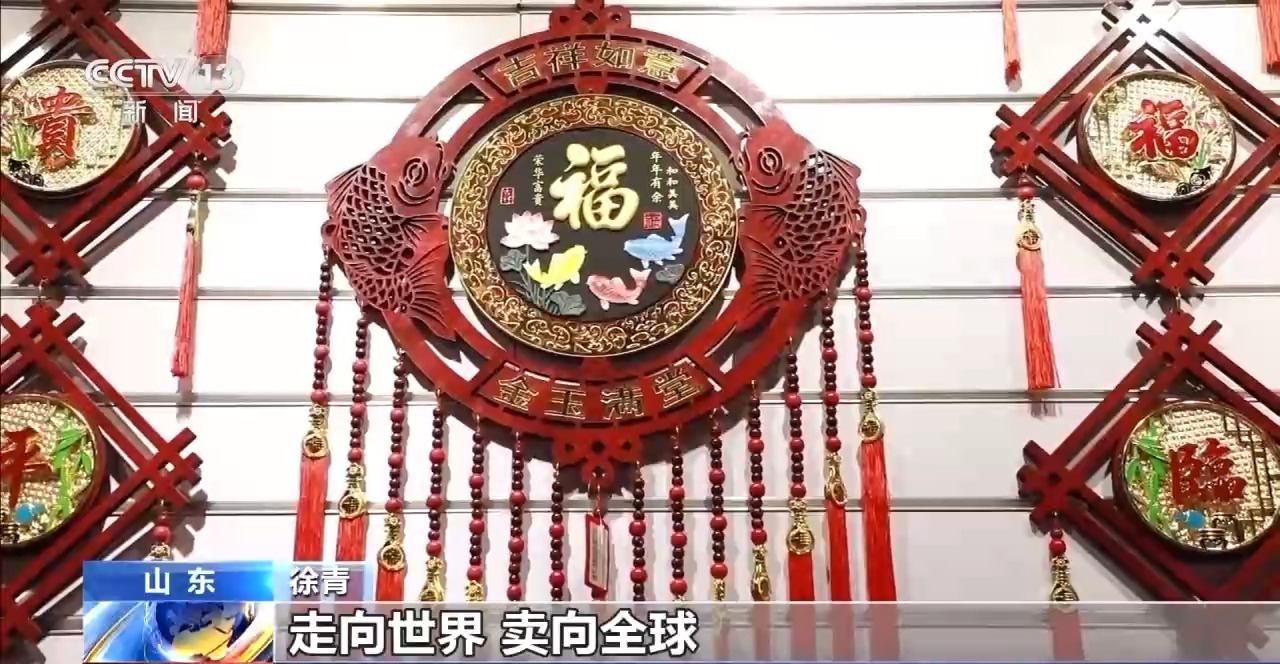 中国结编织出新蓝图 传统手艺小镇迎来“爆单”