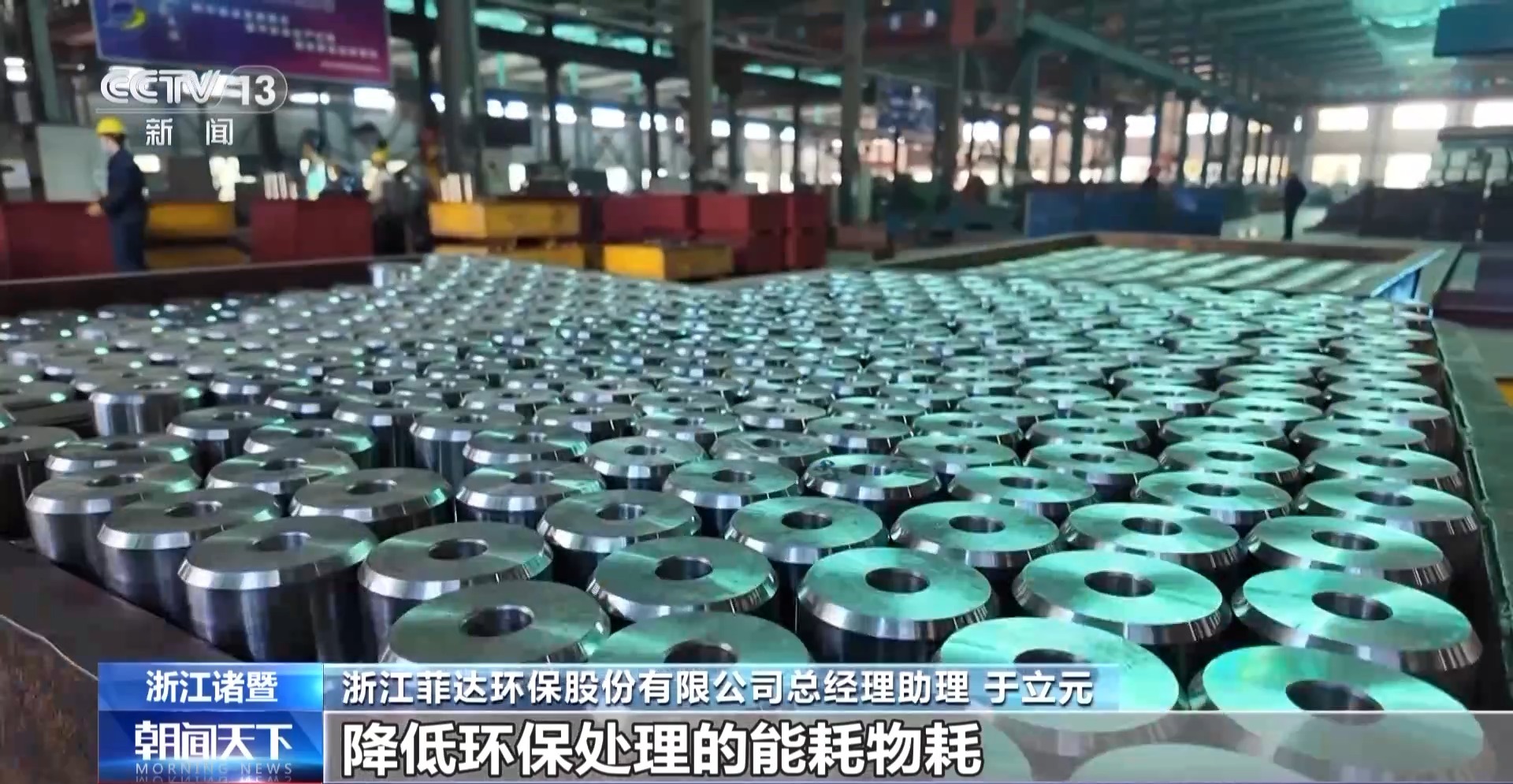 告别人眼检测 “5G+机器视觉系统”来袭