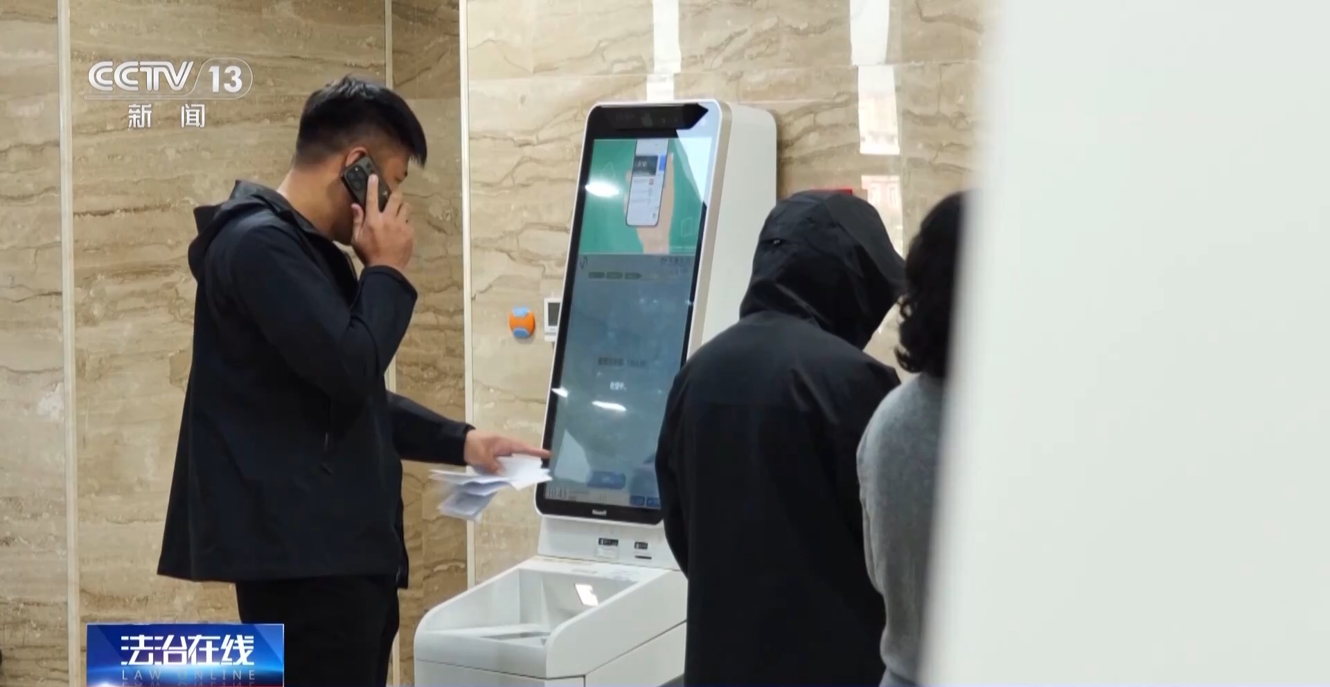 患者挂不上VS黄牛囤不少 起底恶意抢号黑色利益链