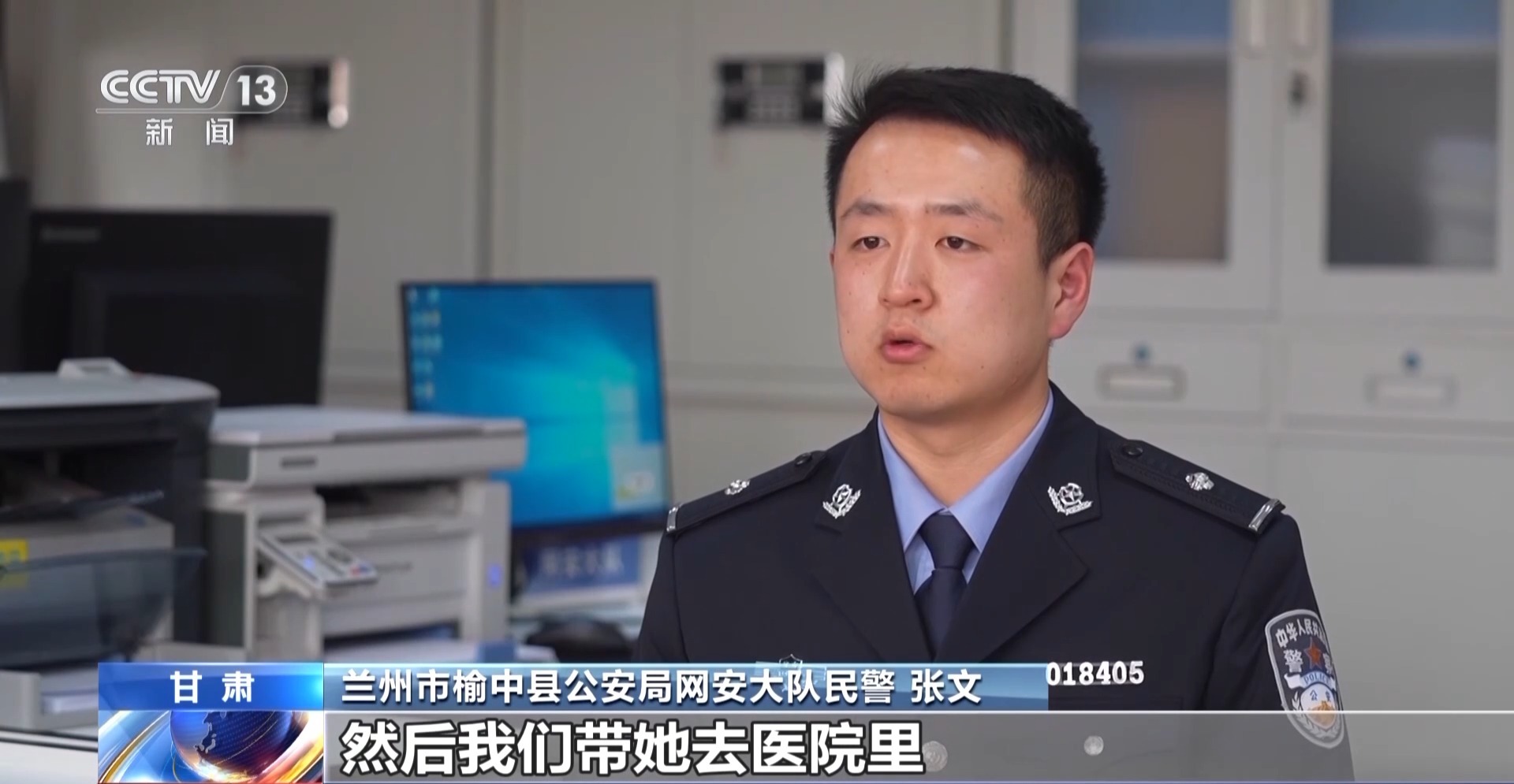 驾考考场成“谍战现场”!用无人机和隐形耳机作弊 “隐形教练”获刑