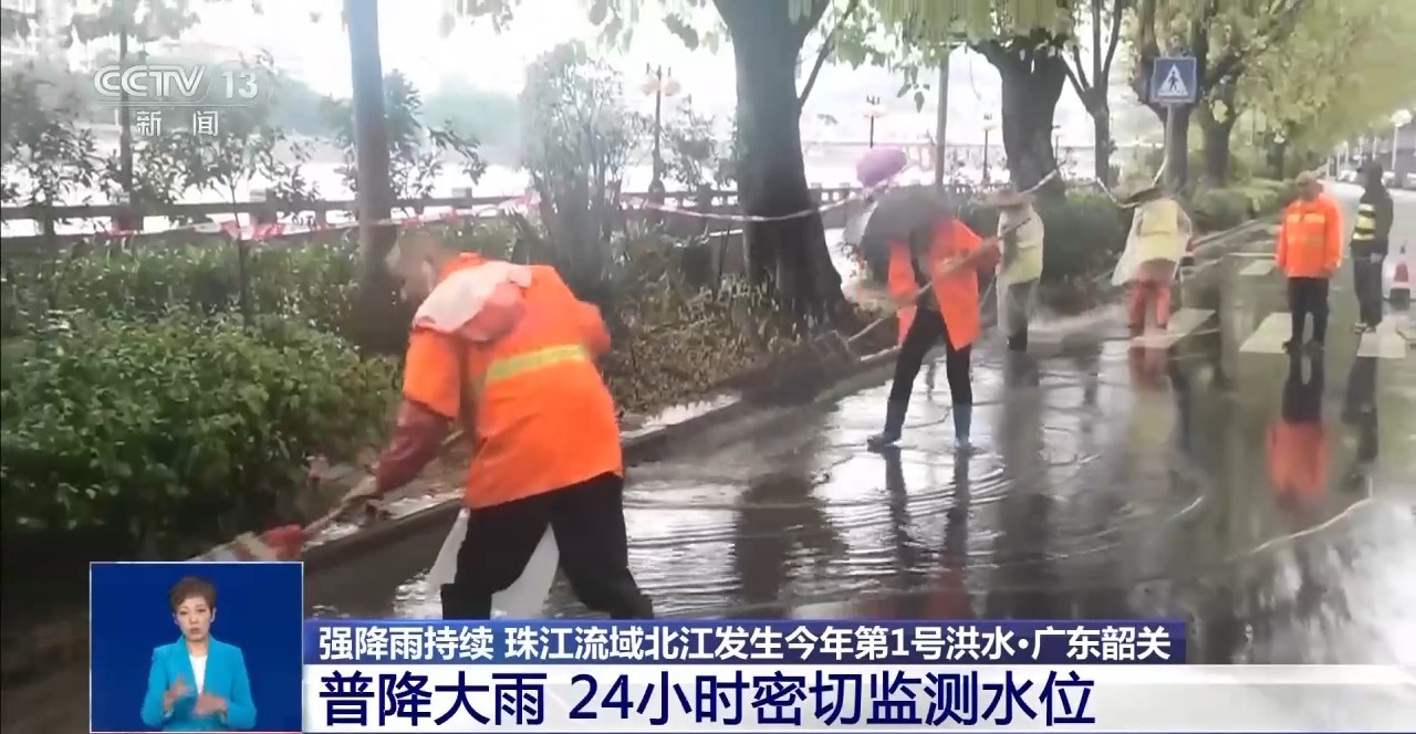 广东英德1小时降雨量破当地同期极值 未来华南降水依旧频繁