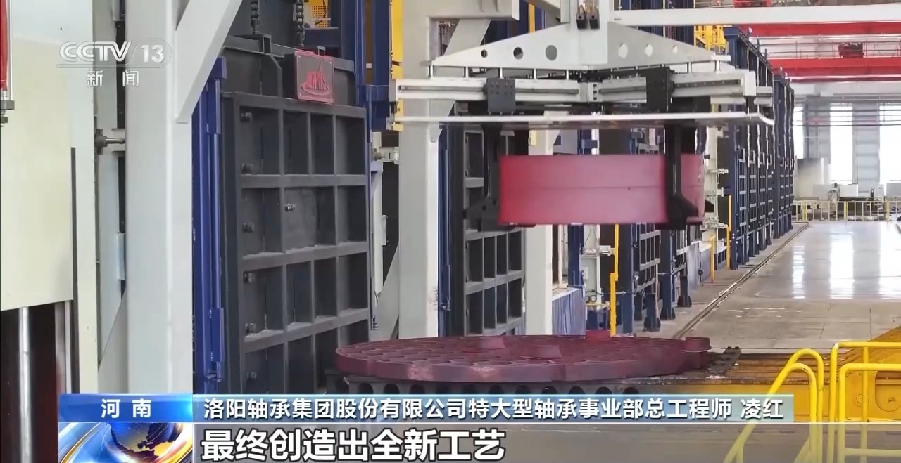 讓中國風(fēng)電裝上“中國心” 看一根軸承的突破之路