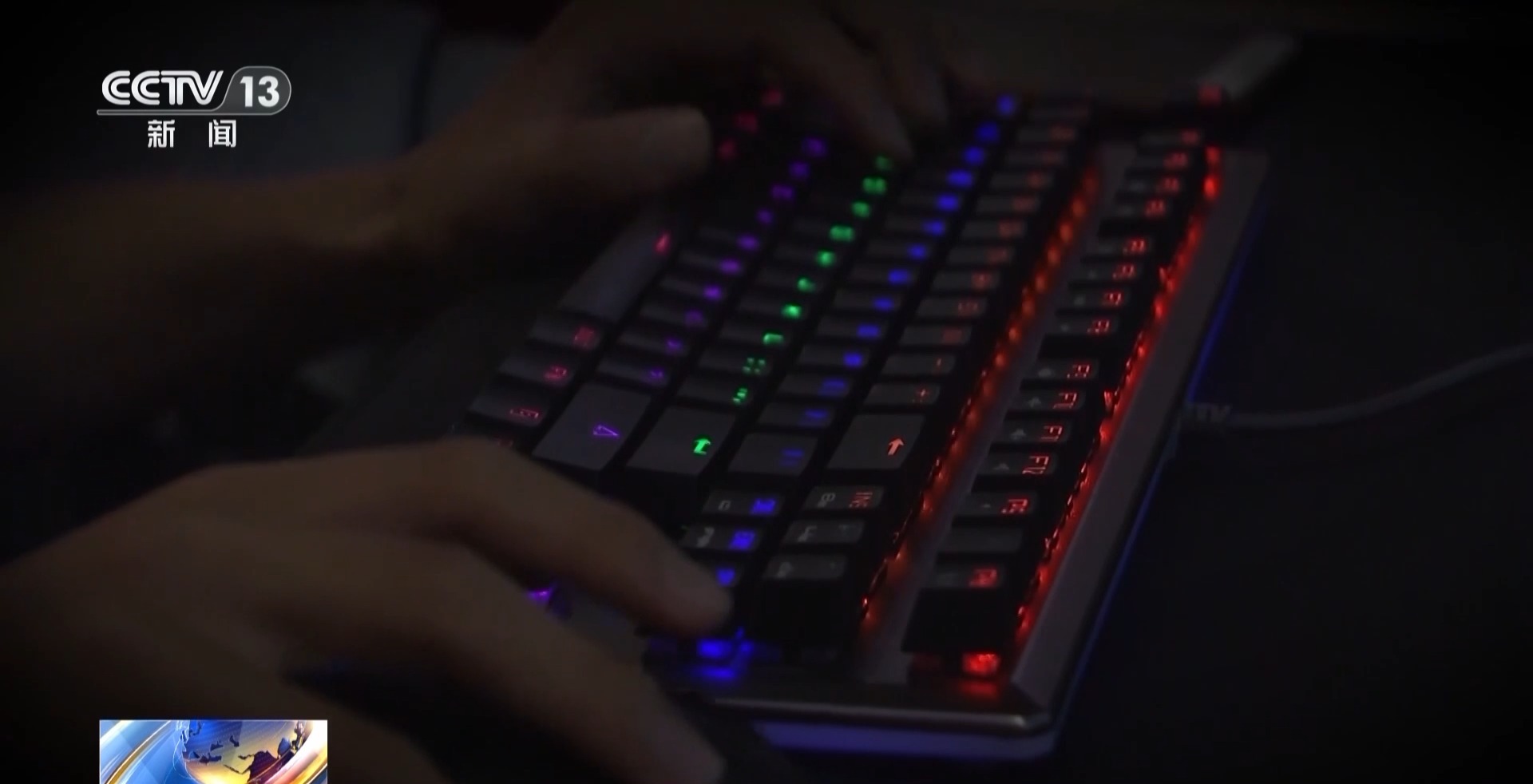 接个电话手机突然失控？紧急提醒：“银联会议”App是诈骗软件 不要下载！