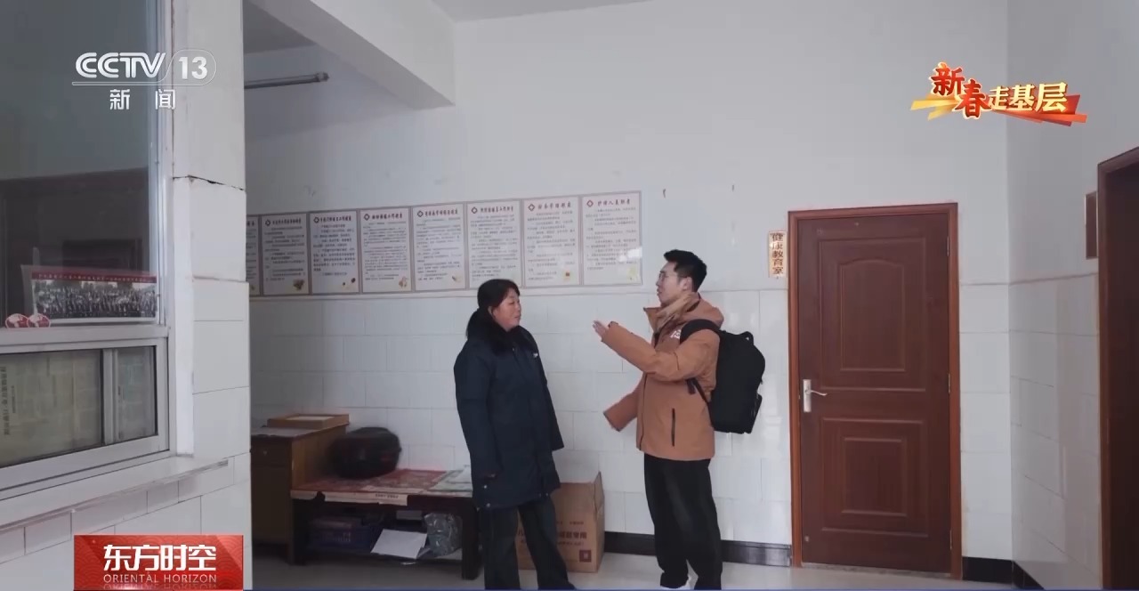 新春走基层丨最温暖的“医靠” 村医夫妇26年的健康守护