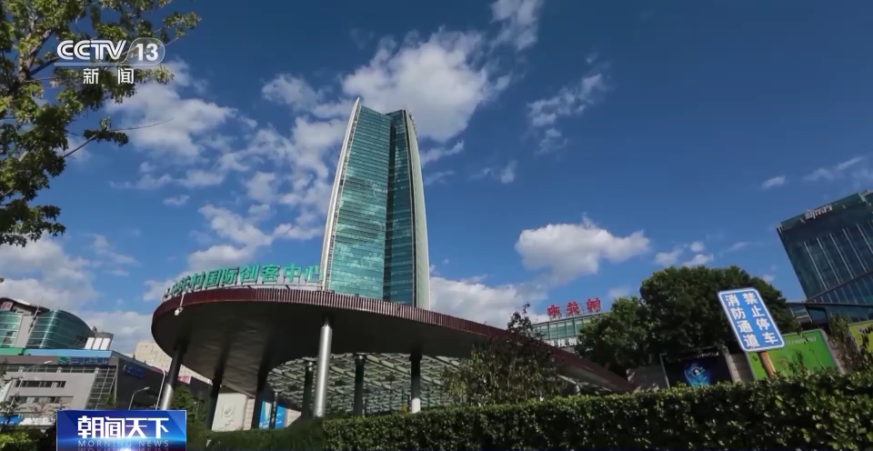 截至目前，中关村企业在津冀两地设立分支机构累计达9500余家，京津冀自贸试验区内179个政务服务事项实现“同事同标”，231个事项实现京津冀线上通办。