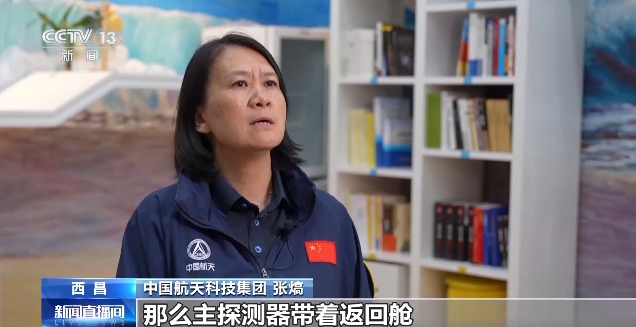 边飞边探边决策！天问二号这样破解小行星采样三大技术难题