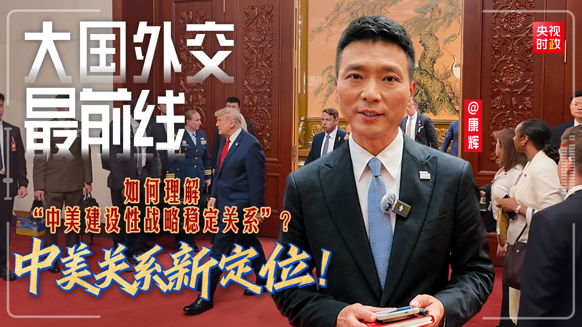 点击查看完整视频