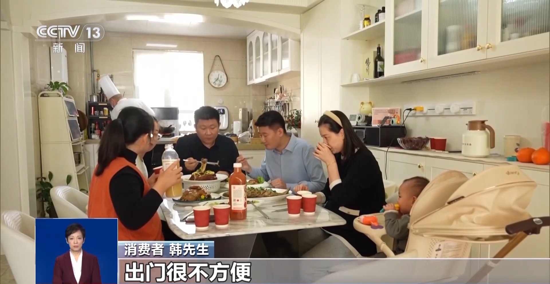 新年将至 你家的年夜饭准备好了吗？“厨师上门”服务了解一下