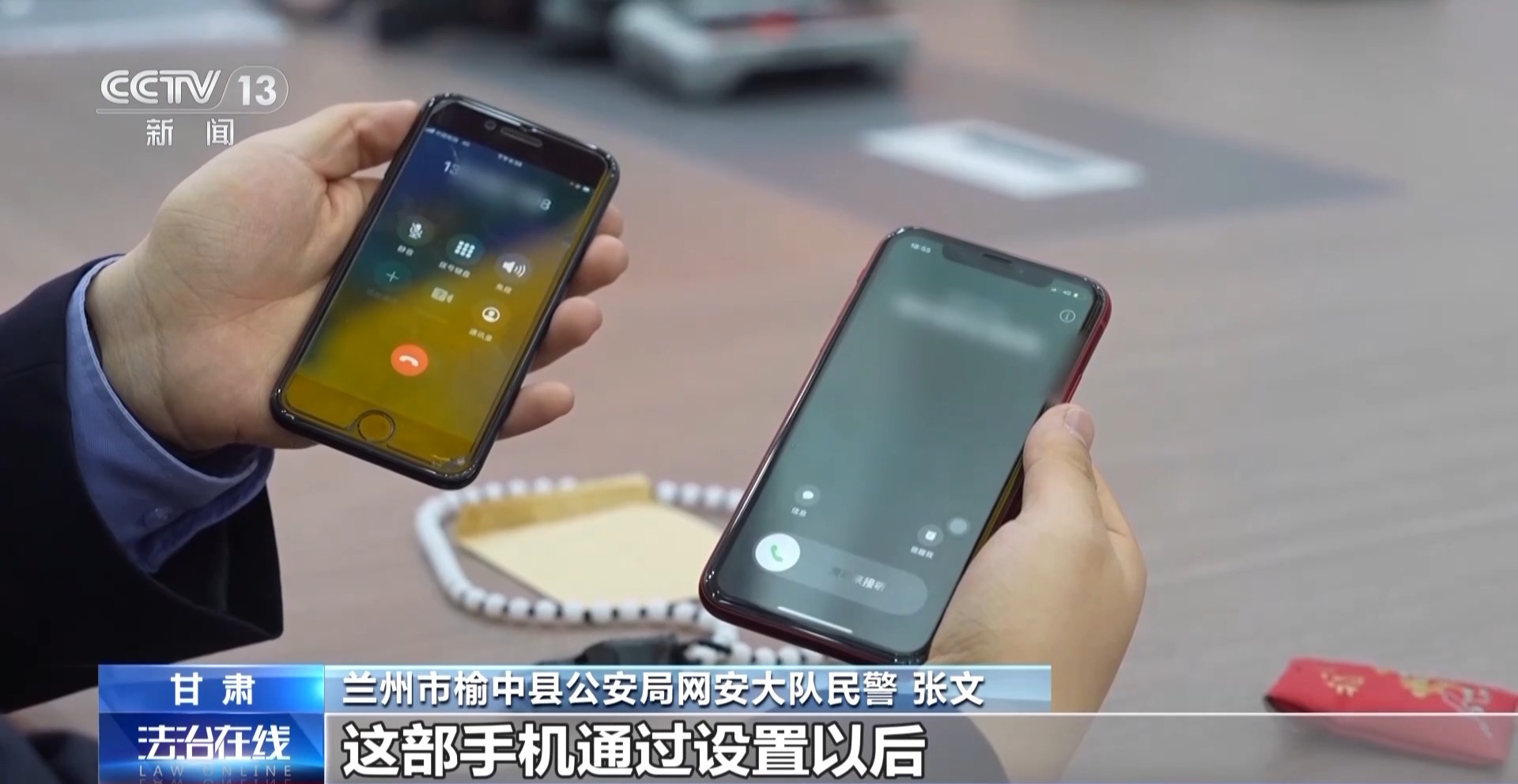 驾考考场成“谍战现场”!用无人机和隐形耳机作弊 “隐形教练”获刑