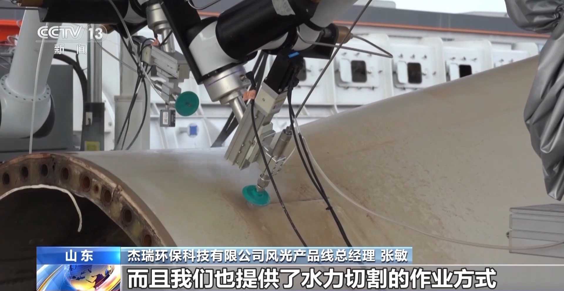 把报废汽车“吃干榨尽”!废旧物资在这些地方获“新生”