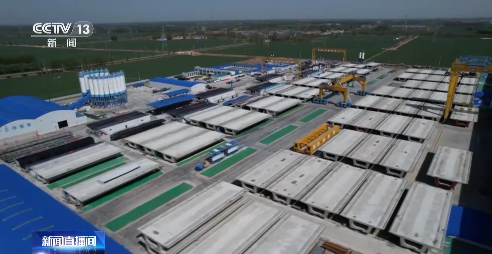 我国建材全行业实现碳达峰