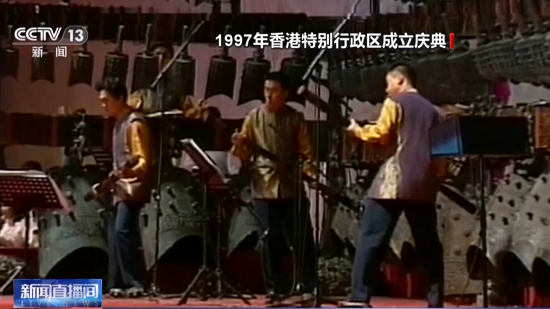 穿越2400多年而来的金石之声!“编钟之王”认识一下 穿越2400多年而来的金石之声!“编钟之王”认识一下