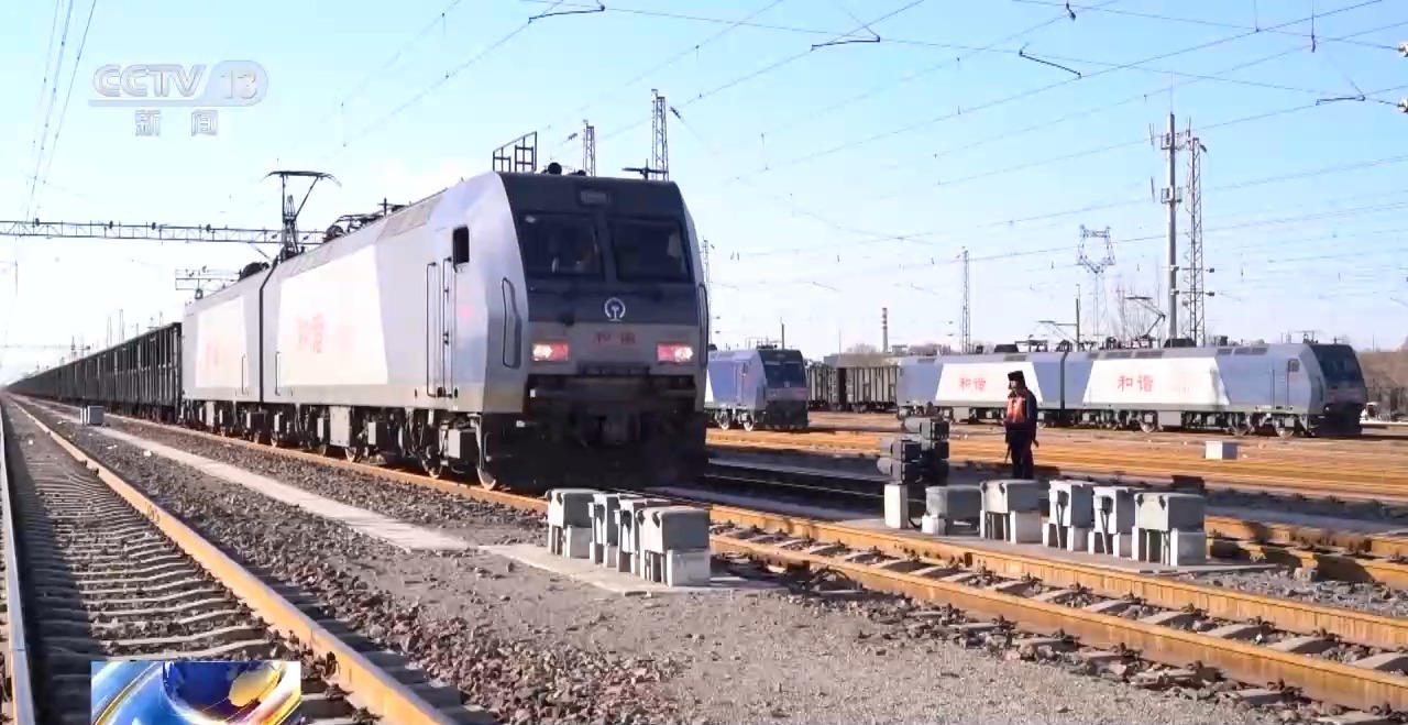 今年预计完成电煤运量超5亿吨 大秦铁路如何做到运量效率双增长？