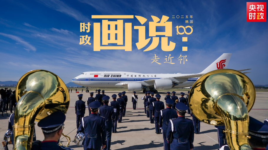 点击查看完整视频